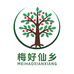 梅好仙乡
