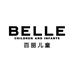 百丽BELLE儿童旗舰店
