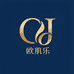 欧肌乐美妆旗舰店
