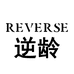 逆龄美妆旗舰店