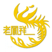 老鳯祥传承百年银铺