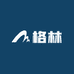 顺德府