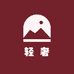 太古名品9号店