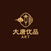 大唐优品ART