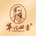 华佗四季滋补旗舰店