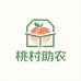 桃村助农