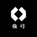 良弓弹弓公社