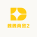 乐佰鑫学习用品