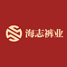 海志裤业