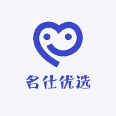 名仕优选