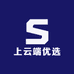 上云端优选
