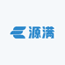 源满