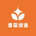 番茄优选百货