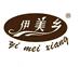 伊美乡工厂店