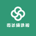 尚达臻选阁