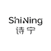 诗宁护肤旗舰店