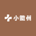 小徽州农村特产店