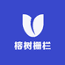 榕树木栅栏厂