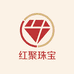 红聚珠宝