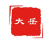 大岳农产品优选