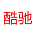 酷驰官方旗舰店