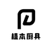 植本家厨具企业店