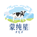 蒙纯星食品