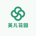 狼牙山英儿花园