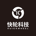 快轮智能出行