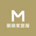 萌萌家居服