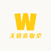 无忧喜物堂