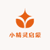 小精灵启蒙