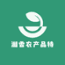 湘香农产品特产店
