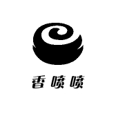 香喷喷肉食店