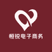 恒锐电子商务