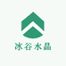 龙文忠冰谷水晶优品小铺BTk