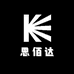 思佰达品质工厂女鞋