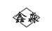 鑫淼优选电器