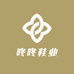 咚咚鞋业