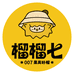 榴榴七同城小时达(广州市店)