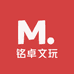 铭卓文玩