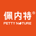 佩内特官方旗舰店