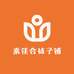 素佳合袜子铺