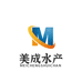 美成水产企业店