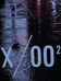 OOXOO北京潮汇