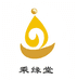 乘缘堂