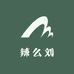 辣么刘涮肚工厂店