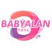 BABYALAN官方旗舰店