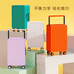 莱恩箱包创意屋