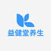 松芝林石斛小王子